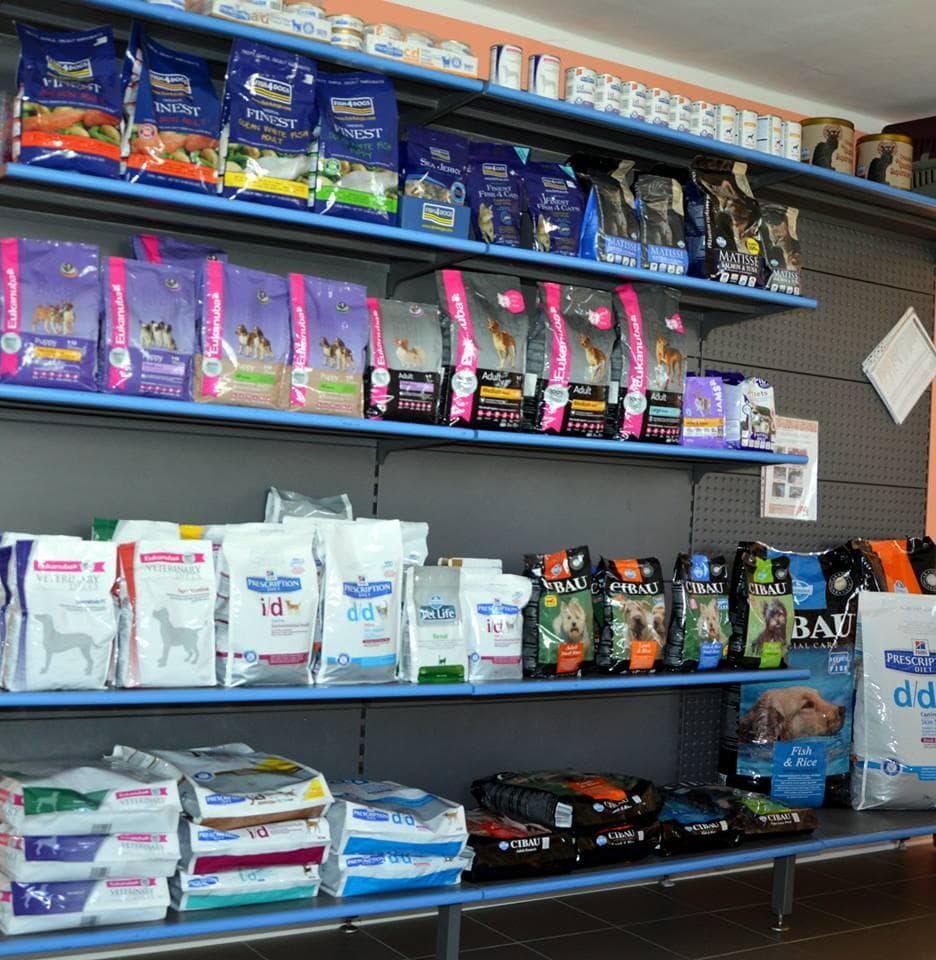 VETERINARSKA AMBULANTA 4 TAČKE, KRANJ