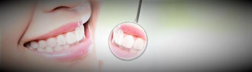 STOMATOLOŠKI PREGLED | PARODONTOLOŠKI PREGLED, IVANCNA GORICA