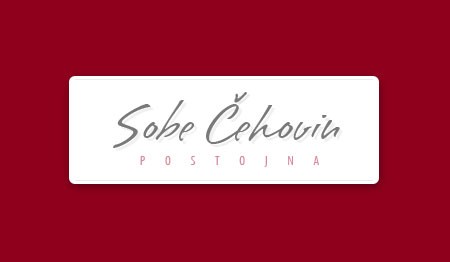 SOBE IN APARTMA ČEHOVIN, ROOMS, POSTOJNA